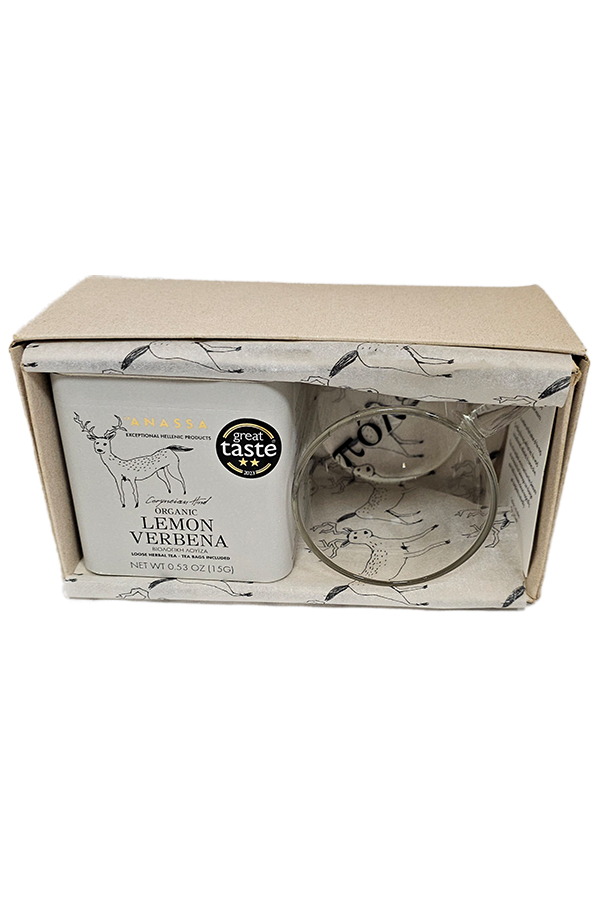 Tea Gift Set - Home Alone