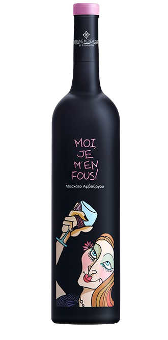 Moi Je M'en Fous, Rosé